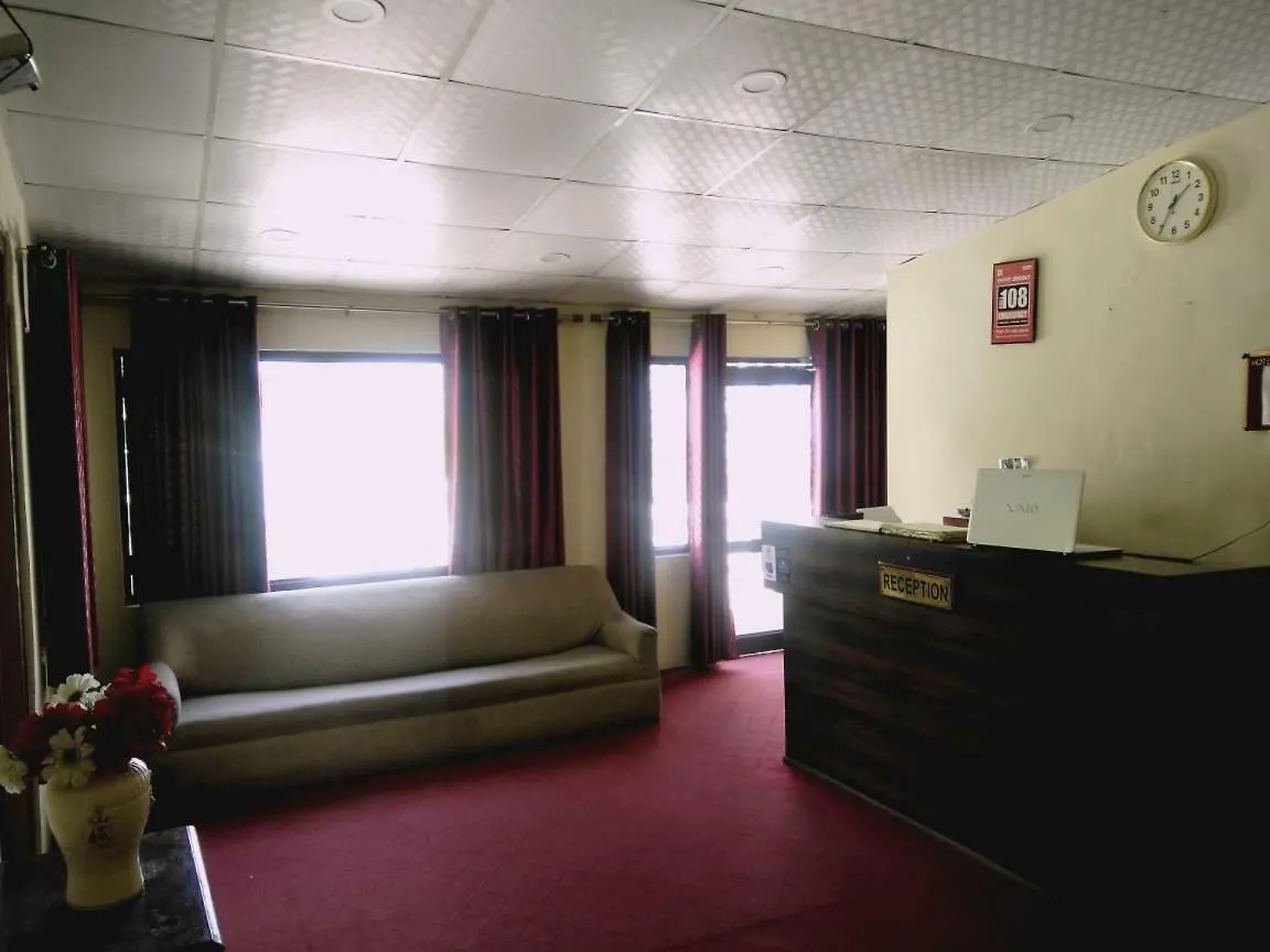 Hotel Gulmarg Mussoorie